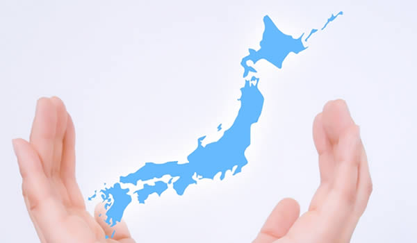 日本全国対応：付郵便送達のための住居所調査、公示送達のための現地調査