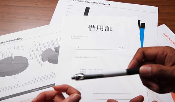 結婚詐欺にだまされているかもしれない、という不安からのご相談事例